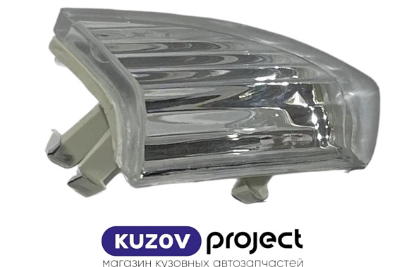 Отражатель в передний бампер левый Volkswagen Passat CC 2008-2012 (Китай)