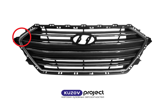 Решетка радиатора Hyundai Elantra 2015-2019 (Китай / Сломано крепление) Дисконт 10%