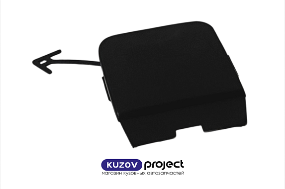 Заглушка под крюк заднего бампера Chery Arrizo 8 2022- (Китай)